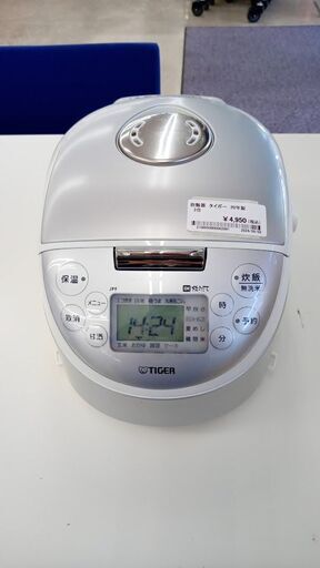 ★ジモティ割あり★ タイガー 炊飯器 3合 20年製 動作確認／クリーニング済み TJ7734