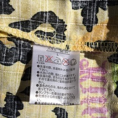 【新品未使用】キティちゃん甚平L sizeの画像