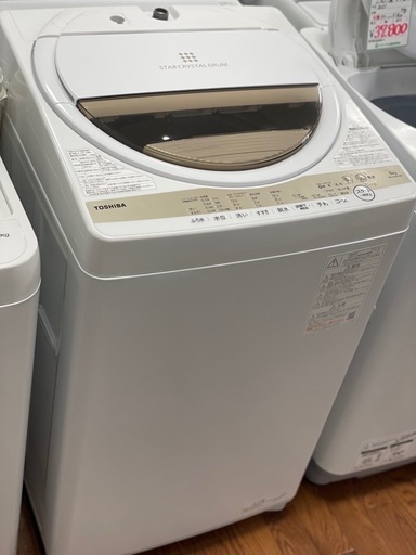 送料・設置込み可　洗濯機　6kg TOSHIBA 2022年