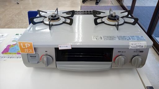 ★ジモティ割あり★ Rinnai ガステーブル  24年製 動作確認／クリーニング済み TJ7735