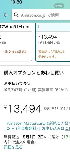 犬用クレート。トラベルキャリー