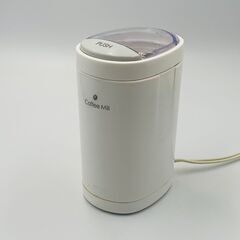 ニトリ コーヒーミル ビーノ NCM339