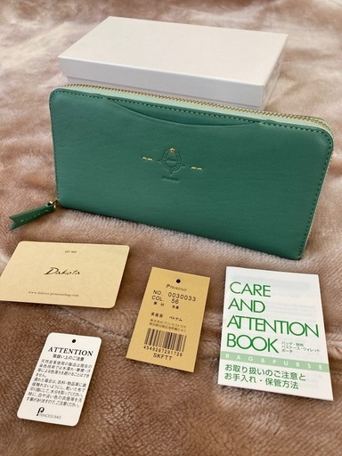 Dakotaダコタラウンドファスナー長財布ラウンドジップ長財布ファスナー付き財布