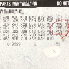 生産終了　キャデラックコンコース　日本仕様　純正ヘッドライト　右
の画像