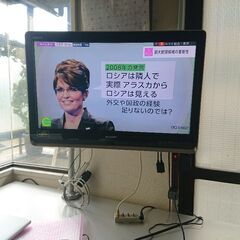 終了／10日13時半頃／ 液晶テレビ 録画 ハードディスク付き
