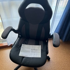 レーシングチェアの画像