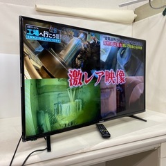 No.231 ハイセンス