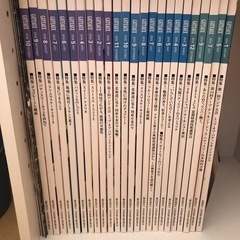 ★お譲りします★製菓雑誌 専門誌 GATEAUX/vif