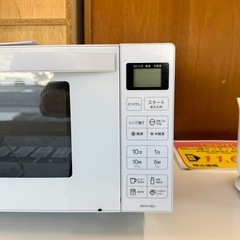 【新品同様‼️】2023年製 ハイアール 18L電子レンジ エディオンモデル フラット庫内 ヘルツフリー ホワイト♪の画像