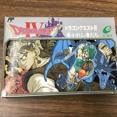 ENIX おもちゃの中古が安い！激安で譲ります・無料であげます(2