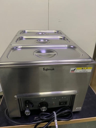 フジマック フードウオーマー  2014年