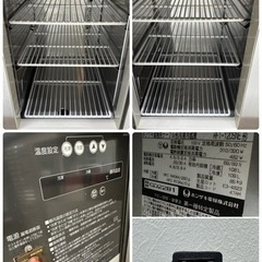 ホシザキ　台下冷凍冷蔵庫　コールドテーブル　厨房　飲食店　RFT-120SNE ホシザキ業務用コールドテーブル冷凍冷蔵庫右ユニットタイプ(右