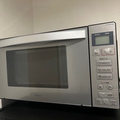 9月14日までの取引きです。電子レンジ