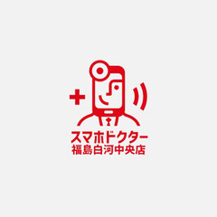 【福島市】スマホ初心者大歓迎！気軽に参加してみよう！ スマホ・タブレット教室の画像