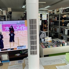ニトリ タイマー付きスリムタワーファン FTH-T1WHIQ  ...
