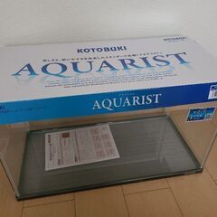 コトブキ　アクアリスタ　水槽KC-600S