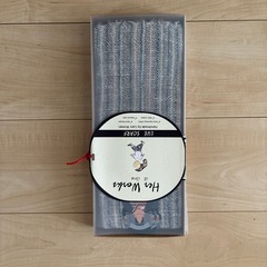 ショール(ラオス) 【新品】