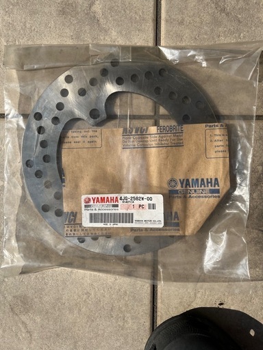 フロントディスクだと思います