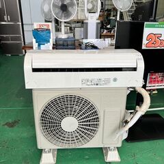 日立 エアコン 白くまくん 型式RAS-JT56E2E3(本体)