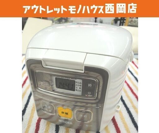 3合炊き タイガー マイコン炊飯器 JAI-R551 炊きたて 2019年製 マイコンジャー ホワイト TIGER 西岡店