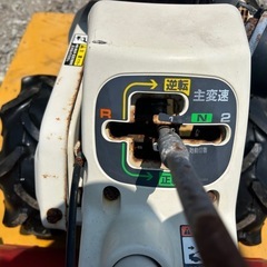 三菱管理機 MMR65 正逆回転 畝立て 3.5馬力 作業幅550mm 耕うん