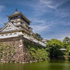 北九州に引っ越しました！ - 北九州市
