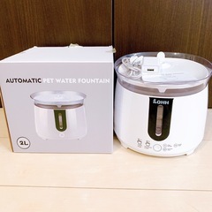 AQHH自動給水器