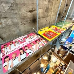 【ジモティ限定価格！】【倉庫保管中】 レトロ glico グリコ プリッツ 広告 ポスター 吊り下げ看板 両面プリント ハロプロ アイドル 松浦亜弥 お菓子 平成 の画像