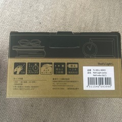 置き型ライト　猫
の画像