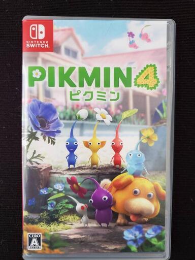 Switchピクミン4