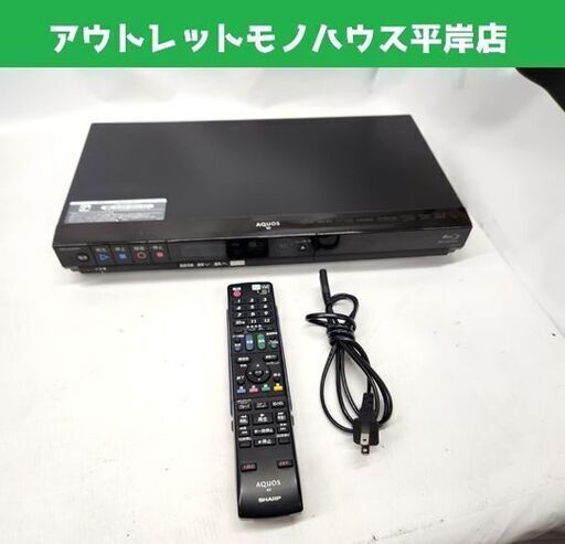 シャープ ブルーレイレコーダー BD-HW51 BDレコーダー 2012年製 リモコン付き SHARP 札幌市 平岸店