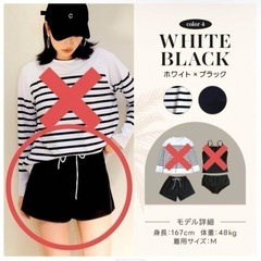 水着　上下セット【受付終了】の画像