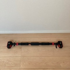 懸垂バー　72〜92cm