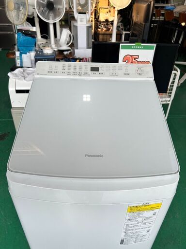 大阪❗️♻️エコマックス♻️配送も可⭕️「S492」⭐️Panasonic2021年製⭐️洗濯乾燥機8キロ　NA-FW80K9