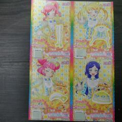キラッとプリ☆チャン　カード　８枚まとめての画像