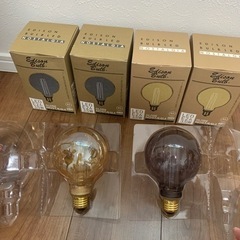 LED電球　4つまとめ売り