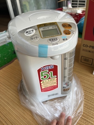 象印　電動ポット　5L 未使用品