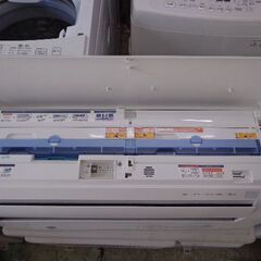 FUJITSUルームエアコン　２０１９年　４．０KW　１１～１７畳　ロボ付き　人感センサー　標準工賃込みの画像