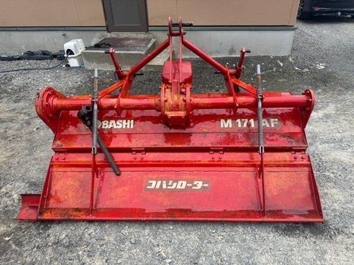 コバシ　トラクター　ロータリー　M171AF