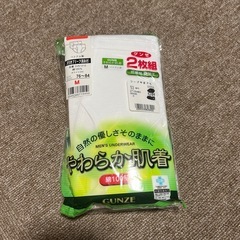 新品ブリーフ！白の画像
