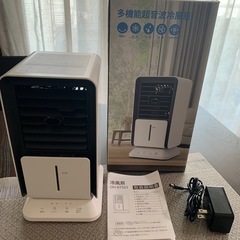 大特価‼︎現品限り‼︎ 新品未使用　多機能超音波冷風扇　冷却　加...