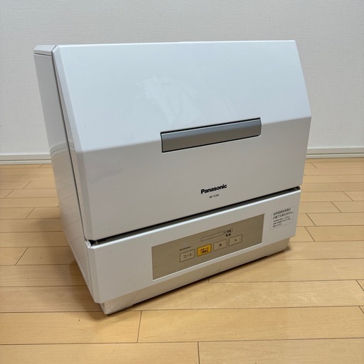 【取引中】Panasonic 食洗機 NP-TCR4