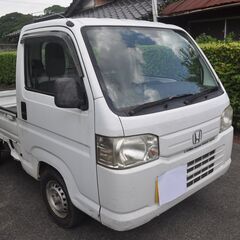 ホンダ軽トラ ActyTruck 4WD　７インチ カーナビ＆オ...