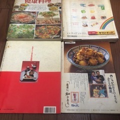 料理本　4冊の画像