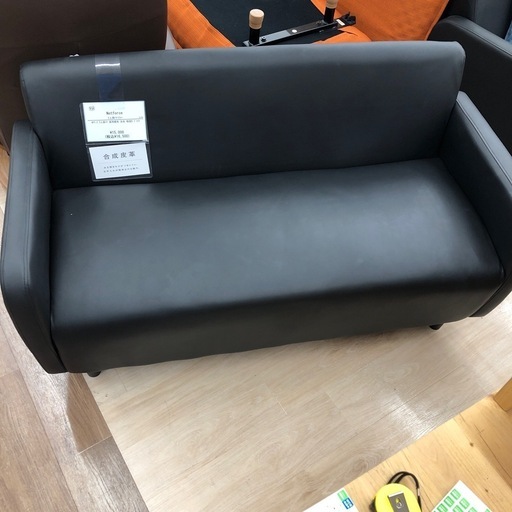 2人掛けソファー