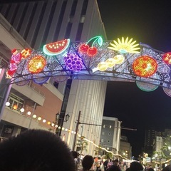 花笠祭り一緒に行きませんか
