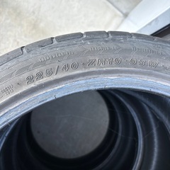 225/40R19の画像