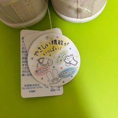 【お取引中】シューズ　ベビー　キッズ　14.0cmの画像