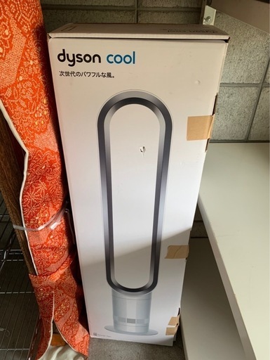 dyson ダイソンCOOL AM07