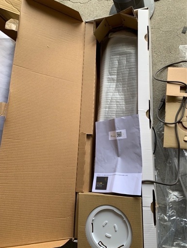 dyson ダイソンCOOL AM07